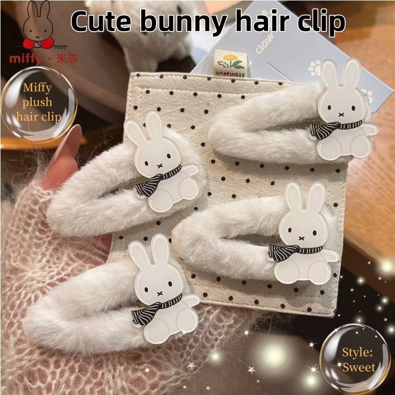 Hair Bundles - Светло-зеленая заколка-крокодил с четырехлистным клевером и