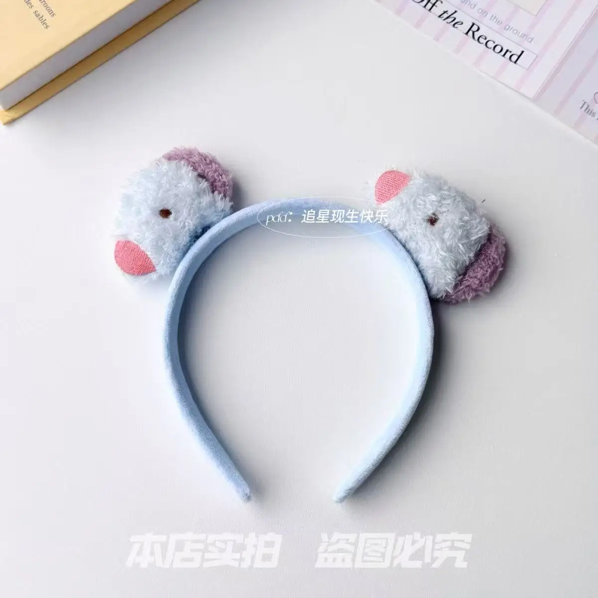 BT21, милый мультяшный ободок  – обзор и цена Hair Bundles